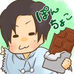 ぽんちー