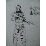 ゴールドオーガー