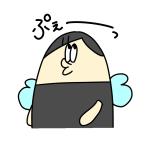 ブラックトマト