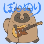 ぽんぬり