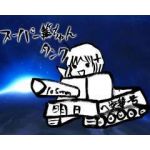 右手袋