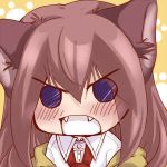 まっつんカイバーヾ(*゜Д゜)ノ