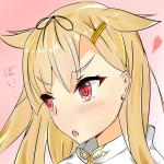 Natuki