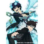 燐桜@マジキチぉ