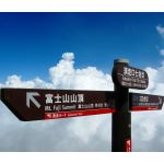 ぜんぜんふつうだぜ