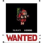 サルモネラブラザー