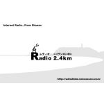 Radio2.4km_3