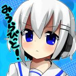 みうらびっと！＠三浦