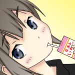 すず　＊　姫　　＝　￥78