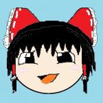 めすしりんだー