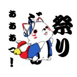 ｸﾘﾌｪｲﾄﾞ