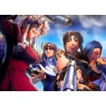 ３７３(みなみ)