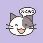 Dake