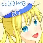 ラミ/R4hmy
