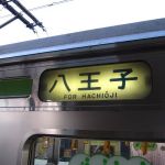 新号機