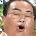 びゅらんちゆち