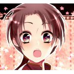 犬　に　な　り　た　い