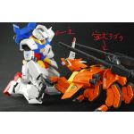 ラゴゥ新エースパイロットなお