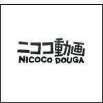 ニココ動画(nicoco12)