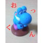 おっくん