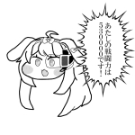憔悴