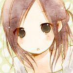 ざんか