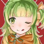 みら