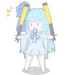 ジャスミン電池