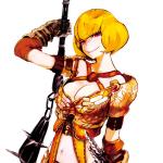 スッと行ってドスッ！！