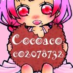 Cocoaco