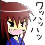 老師
