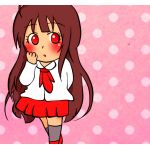 シュウ