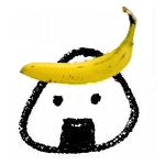 ばなな丸
