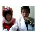 田ロ（破天荒バージョン）