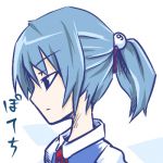 ポテチ＠うすしお
