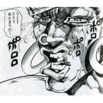 Kyomoto
