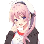 やわらかたから