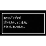 あおい(´･Д･)