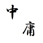 Minecraft Minecraftで透過ブロックmodを作ってみた Mod紹介 ニコニコ動画