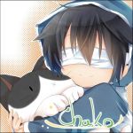Chako