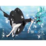 σ(ﾟ∀ﾟ)ｵﾚｵﾚみかん