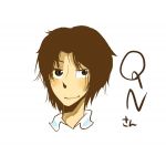 QN(きゅん)