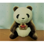 アルティメット紅茶砲