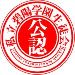 杉斑大吾＠河童９４号