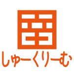辛口しゅーくりーむ