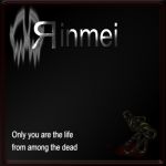 Яinmei