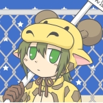 さねかずらショウ