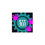 三毛猫提督＠パラオ泊地