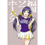 トッキー(スマホ用)