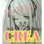 ☆CREA☆